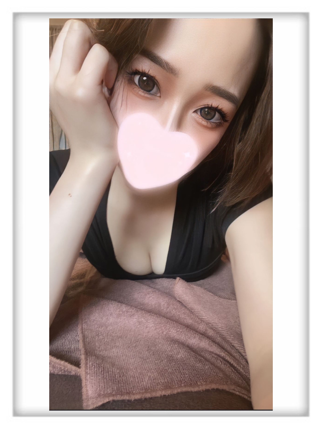 えるな