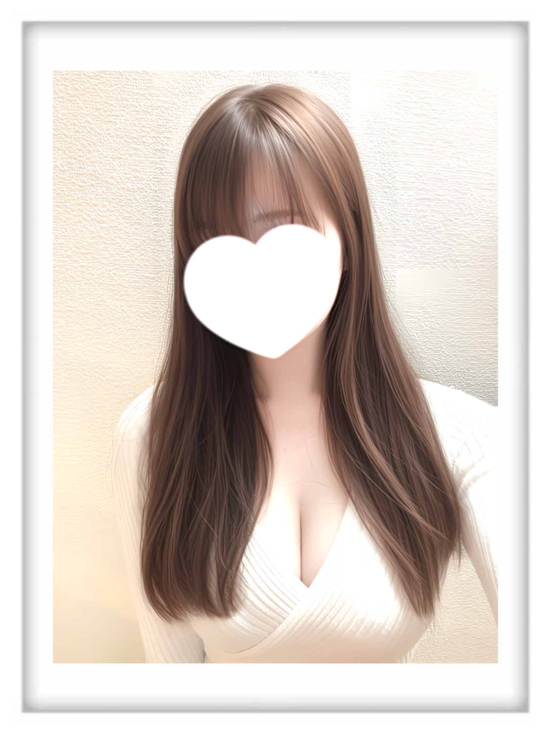 りお