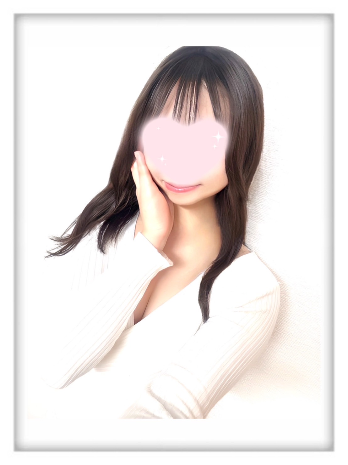 うた