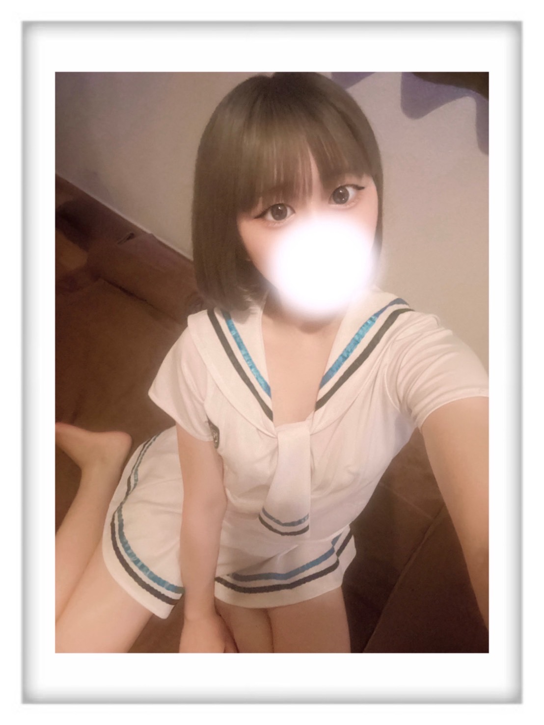 えま
