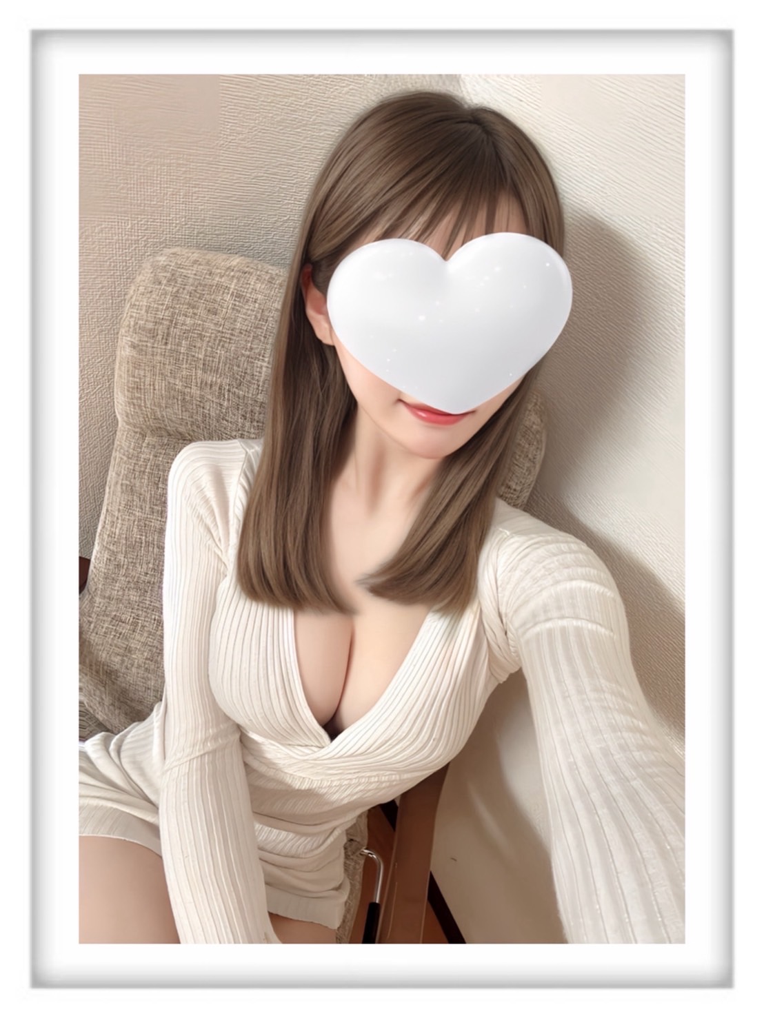 りん