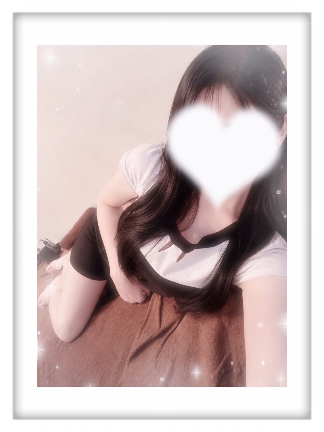 はるな