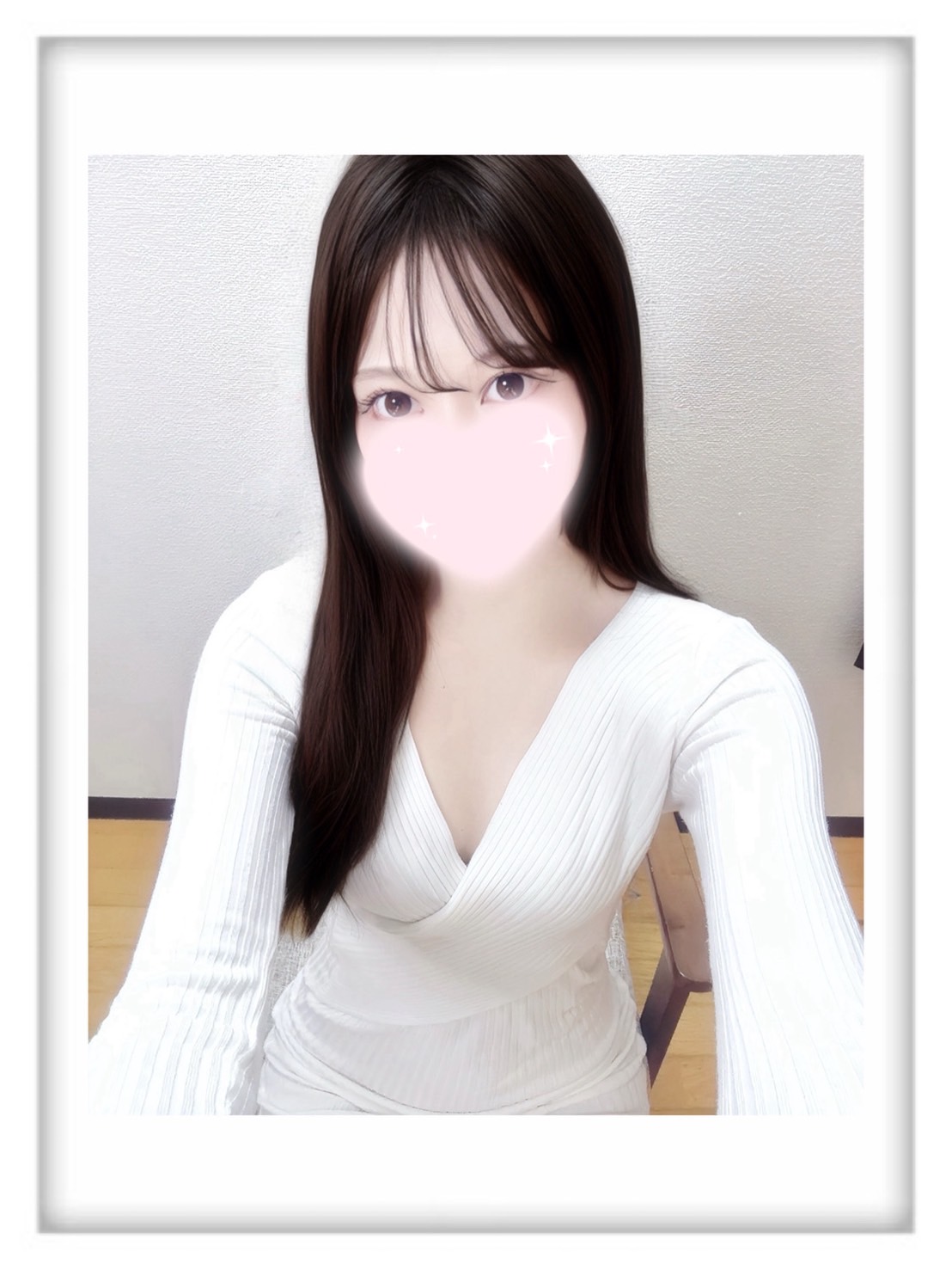 すず
