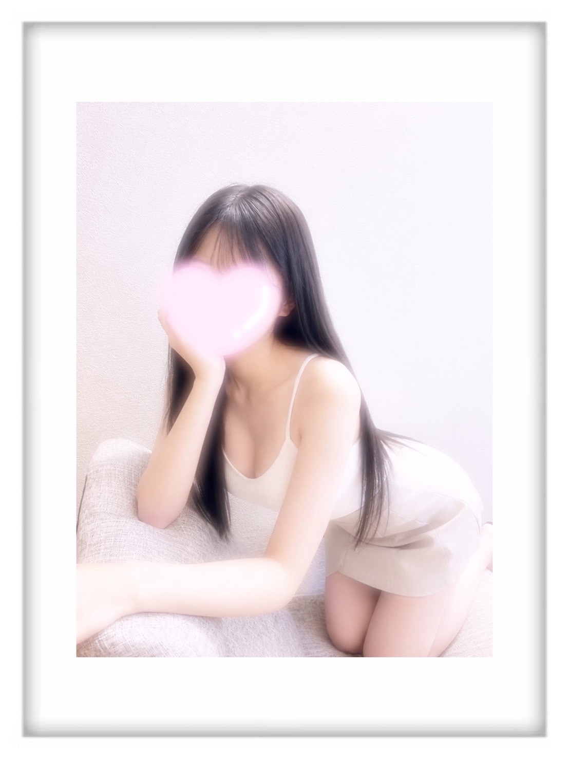 なぎ